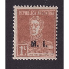 ARGENTINA SERVICIO OFICIAL GJ 307 ESTAMPILLA NUEVA MINT U$  2,85